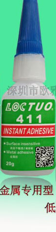 金属专用型快干胶411