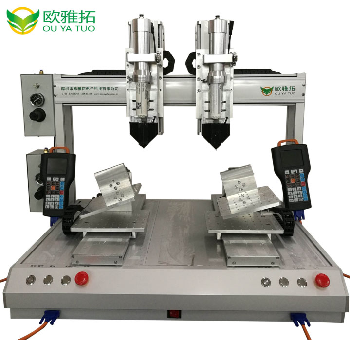 高精密点胶机 高精密点胶机