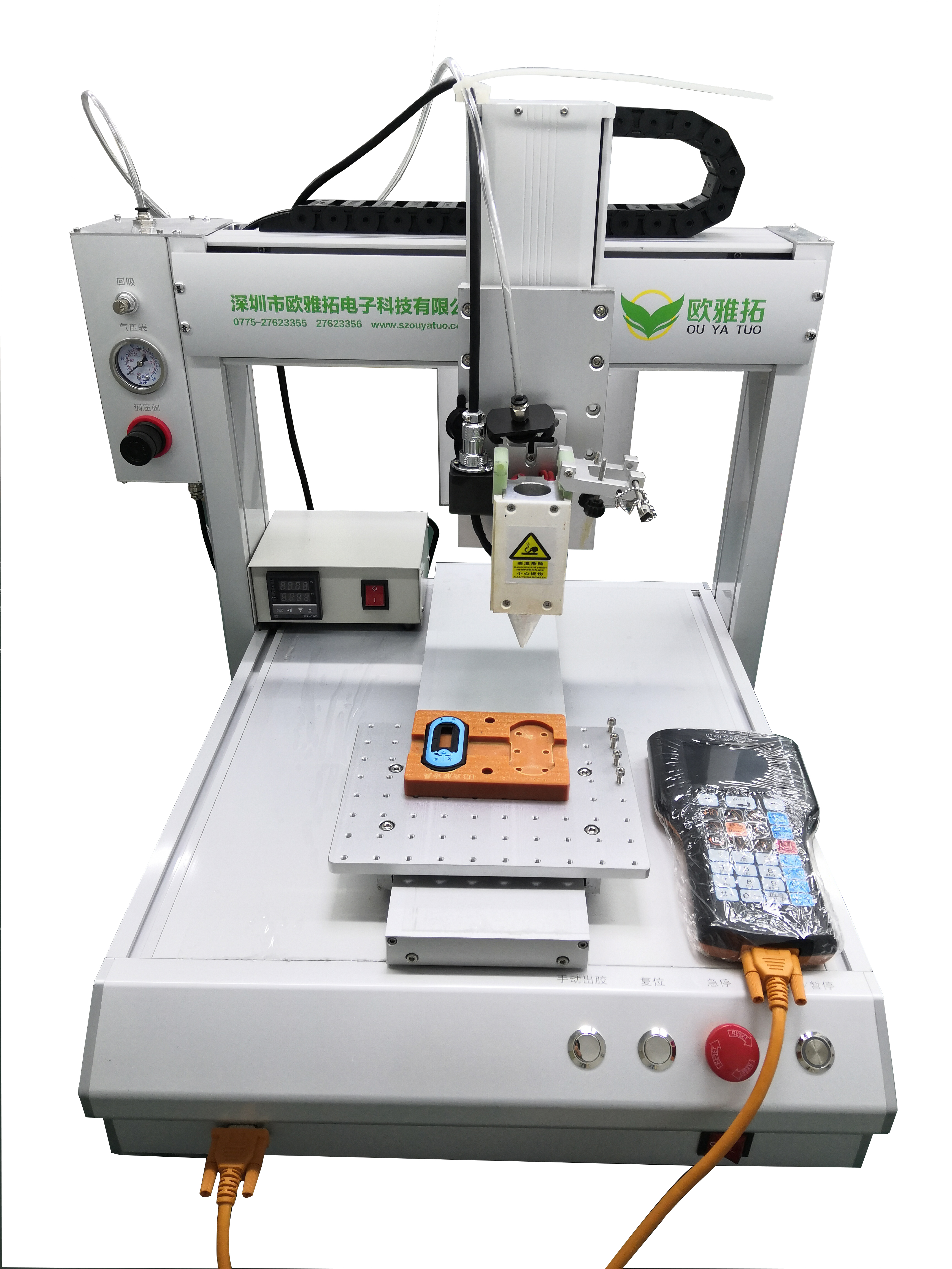 点胶机厂家 点胶机厂家