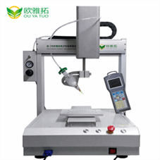 自动点胶设备.png 自动点胶设备.png