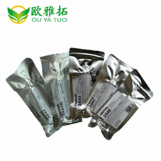 PUR热熔胶批发价格.png PUR热熔胶批发价格.png